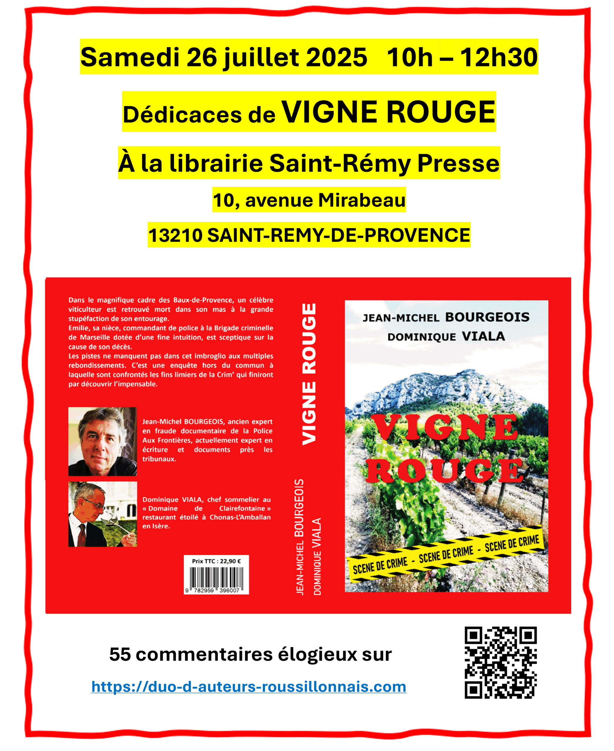 Image link